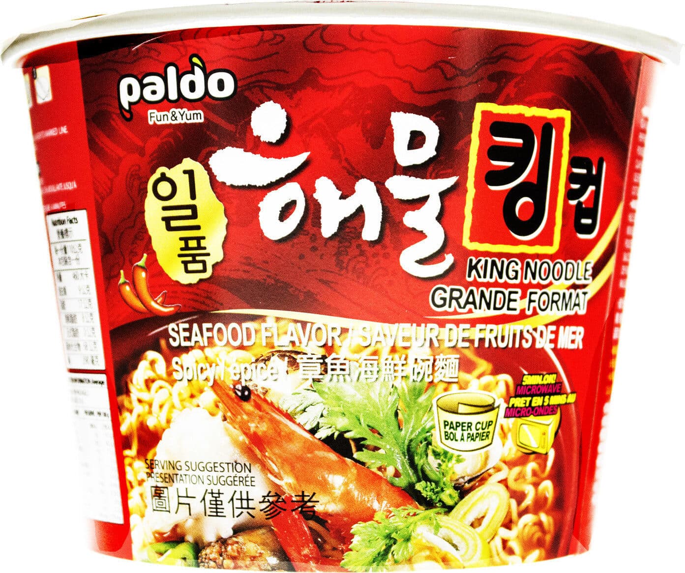 Paldo King noodle seafood flavor packshot