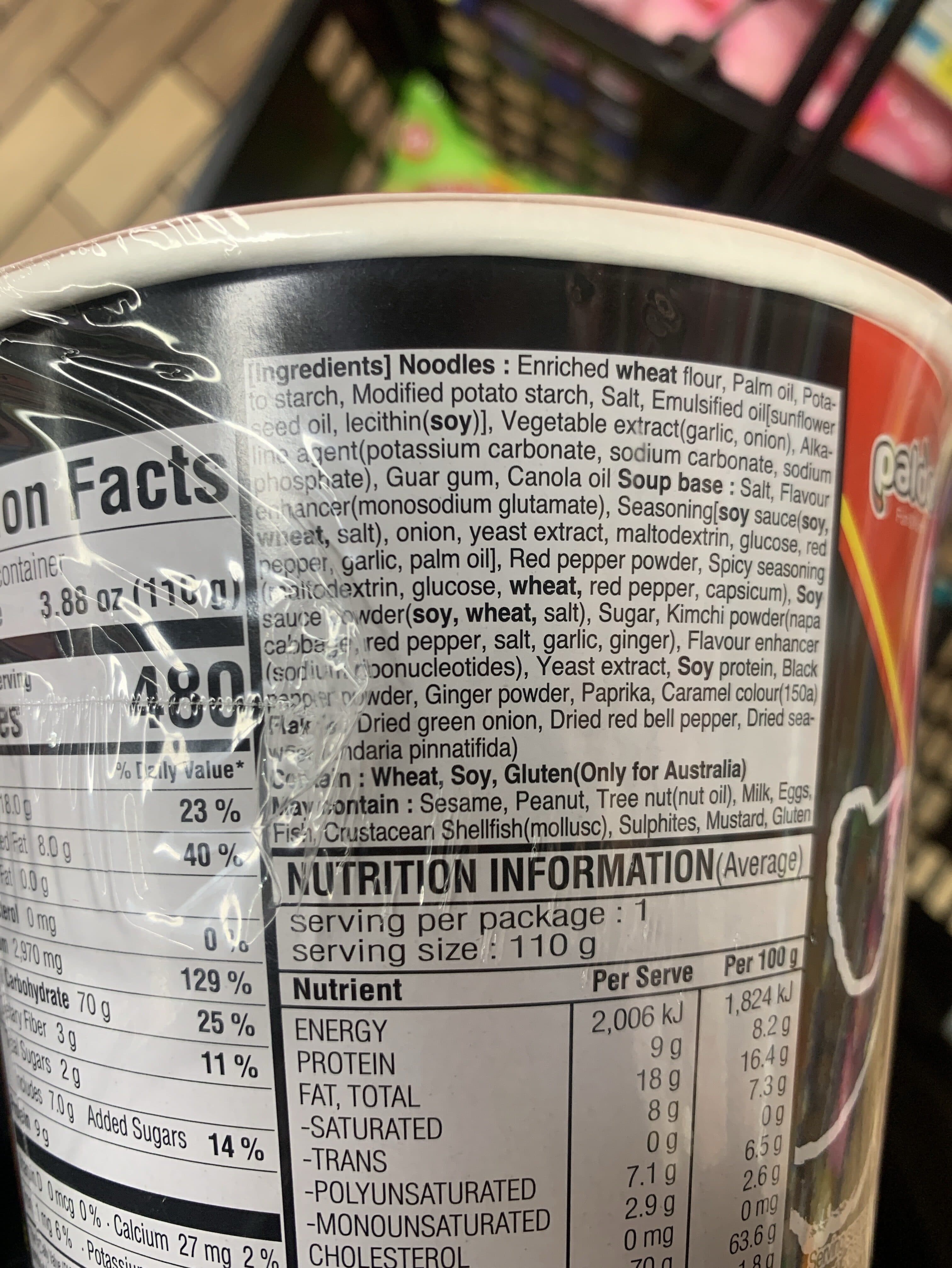 Paldo King Cup Soup - Hot & Spicy packshot