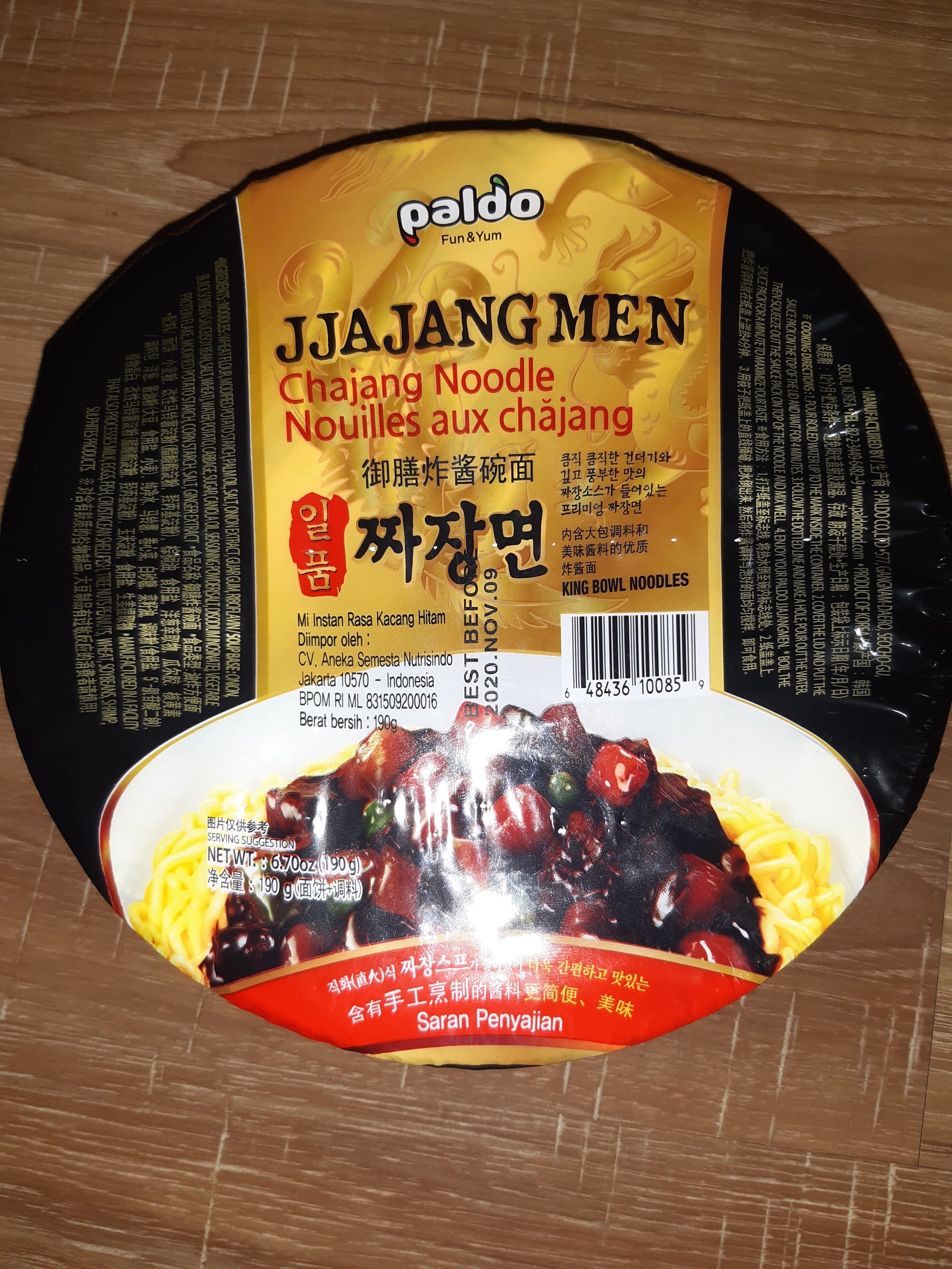 Open Food Facts 0648436100859 packshot