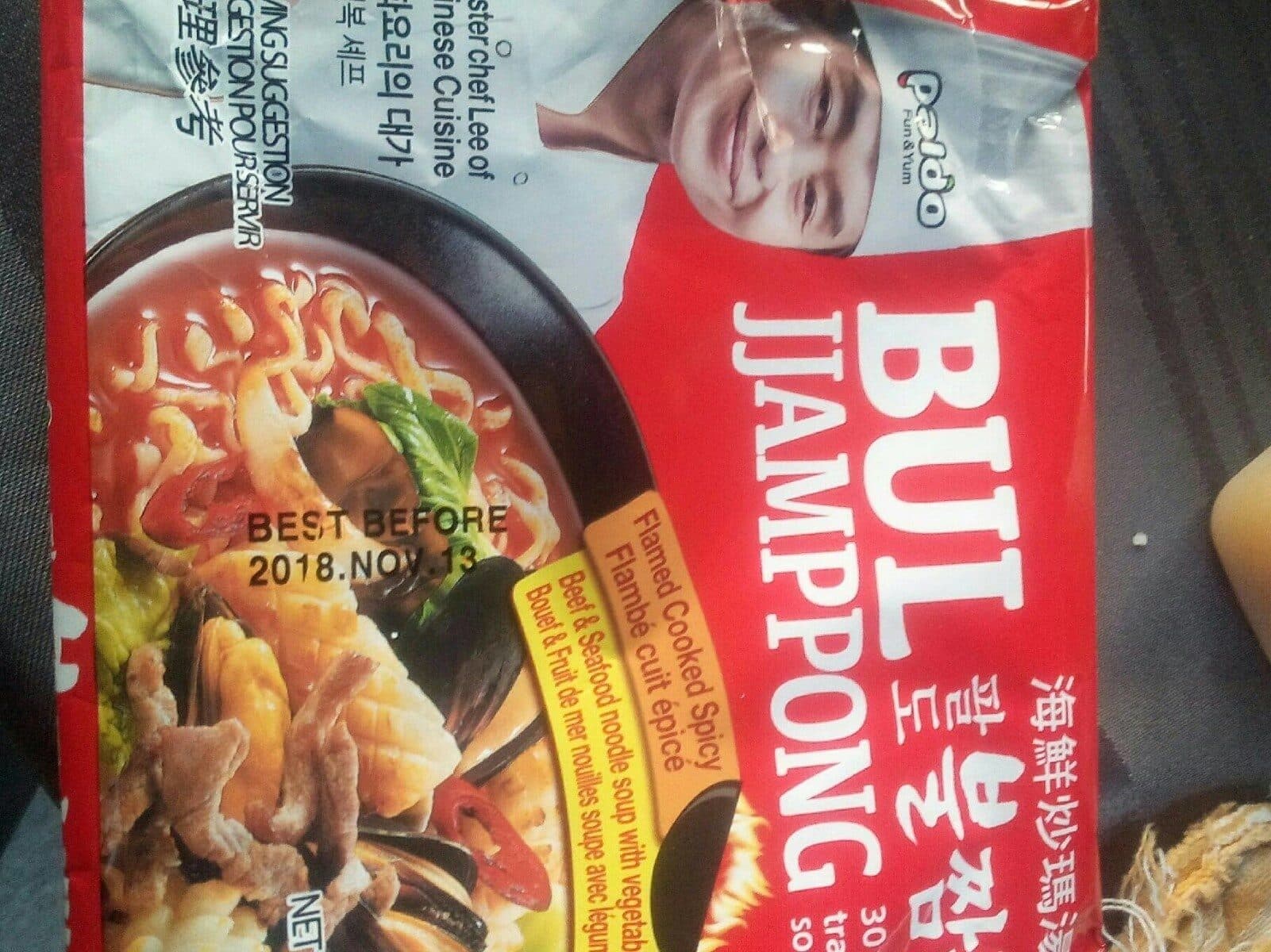 Open Food Facts Bull jjamppong packshot