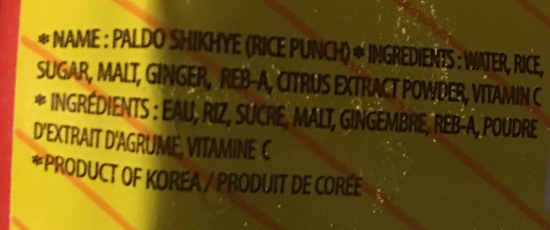 Paldo Shikhye Rice Punch packshot