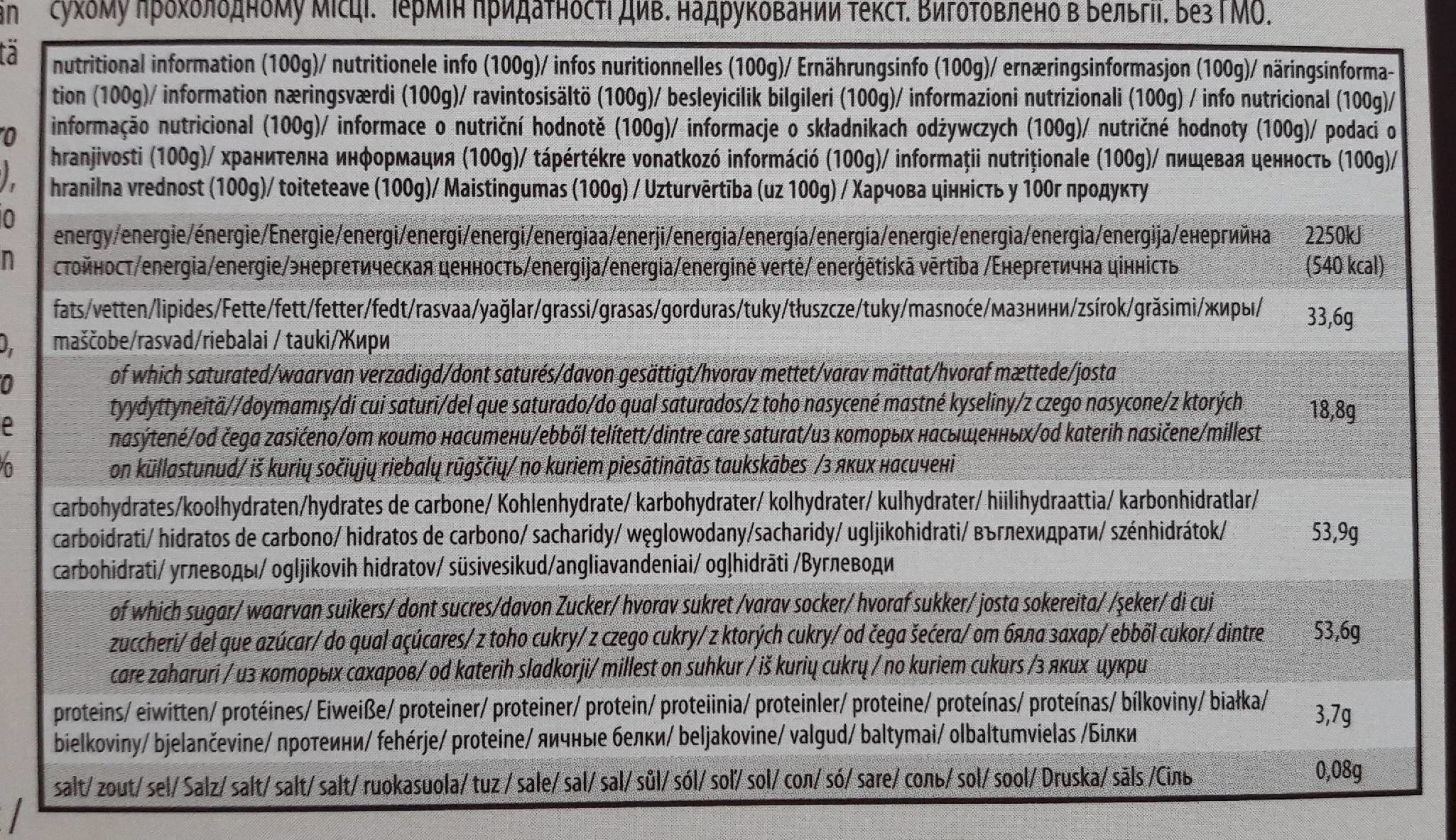 Open Food Facts Belgian Seashells packshot
