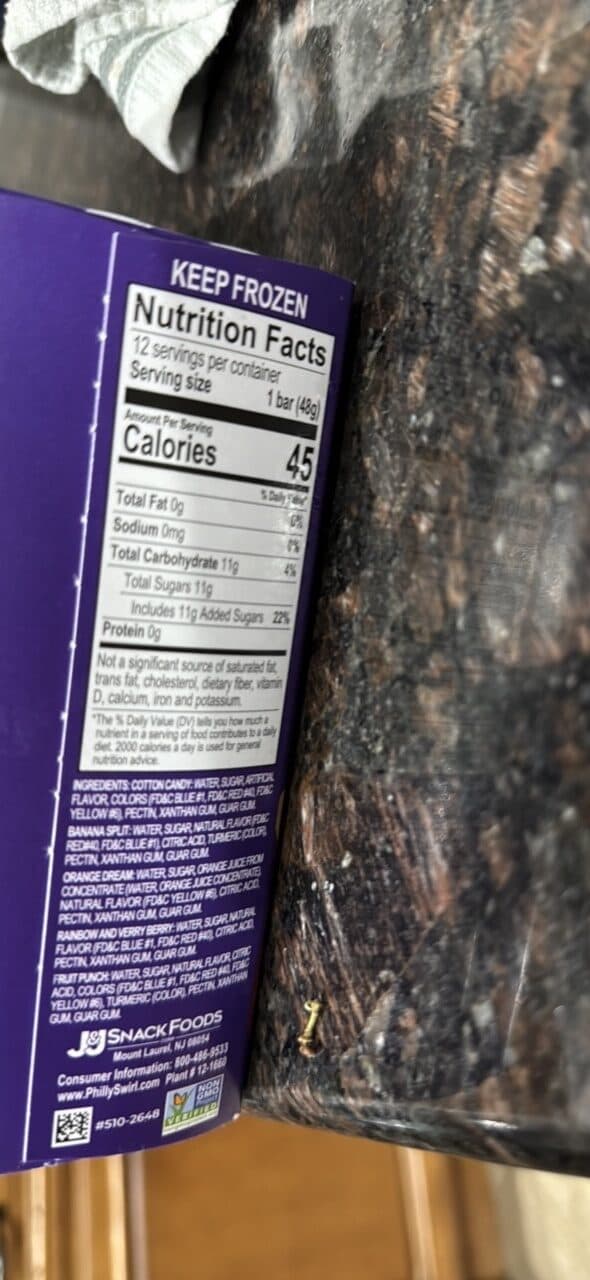 PhillySwirl Swirl Stix packshot