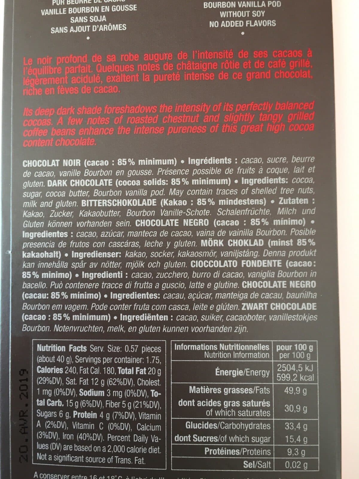 Michel Cluizel Grand noir 85% dark chocolate packshot