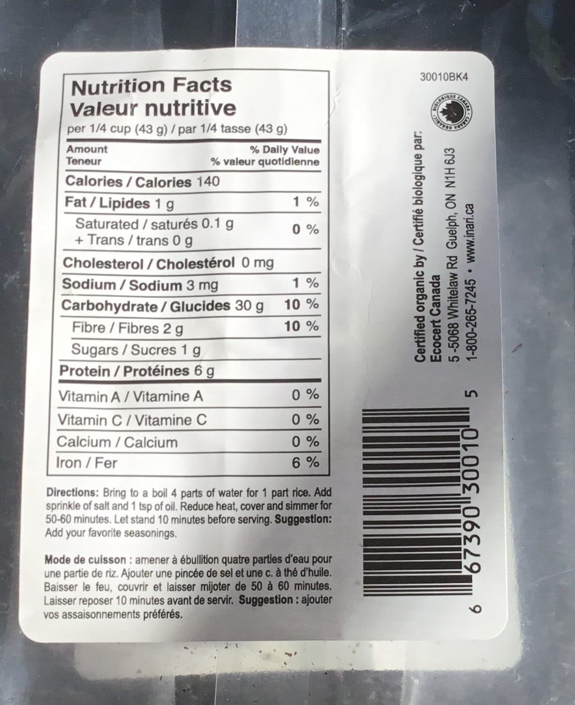 Inari Riz sauvage packshot
