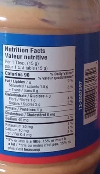 Open Food Facts Peanut Butter packshot