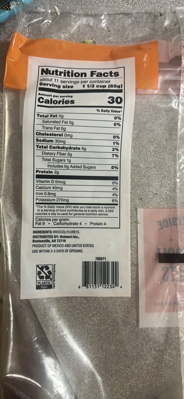 Marketside Broccoli Florets packshot