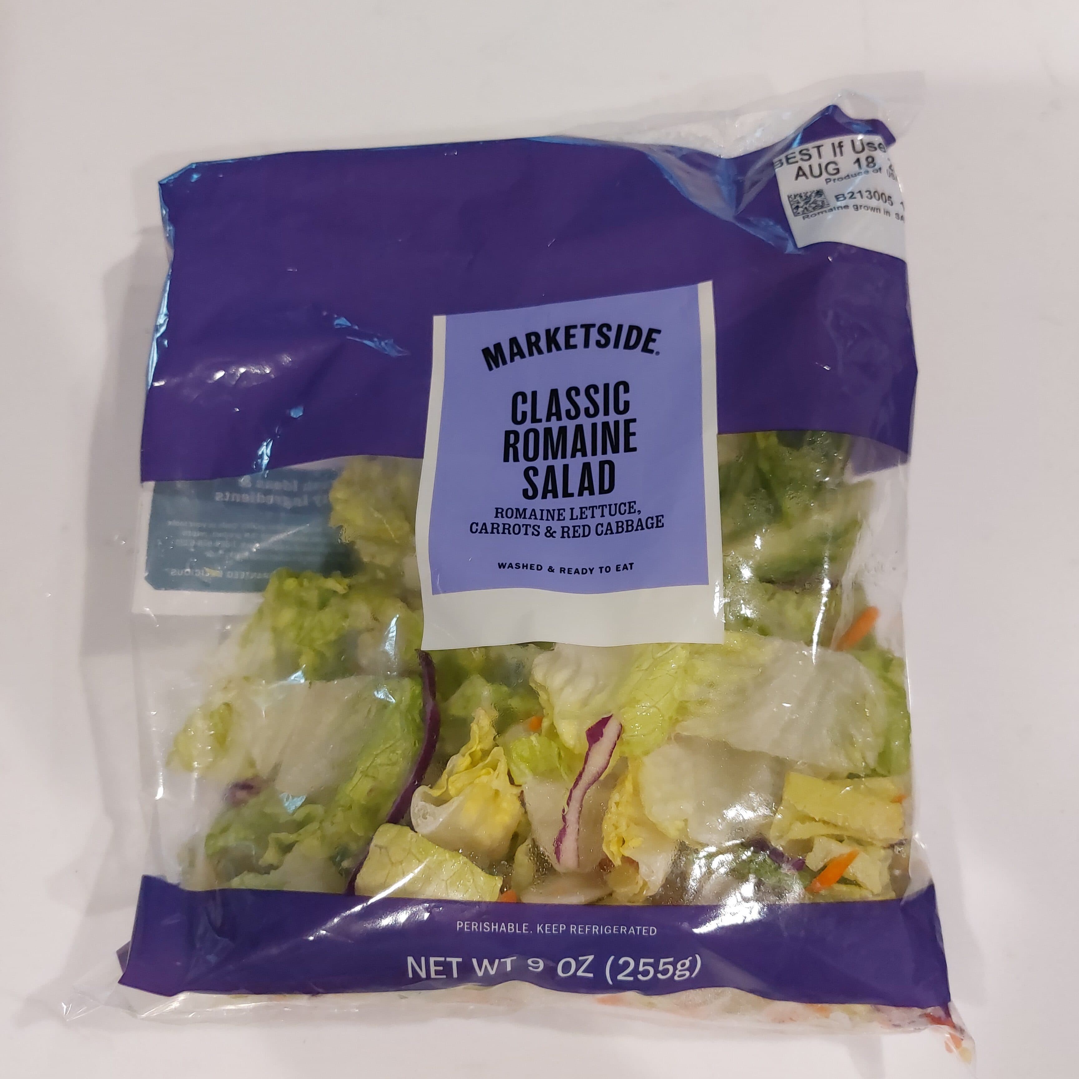 Marketside Classic Romaine Salad packshot