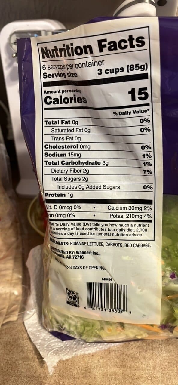 Marketside Classic Romaine Salad packshot
