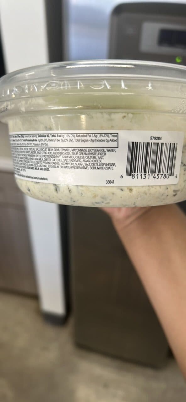 Marketside Spinach & Artichoke Dip packshot