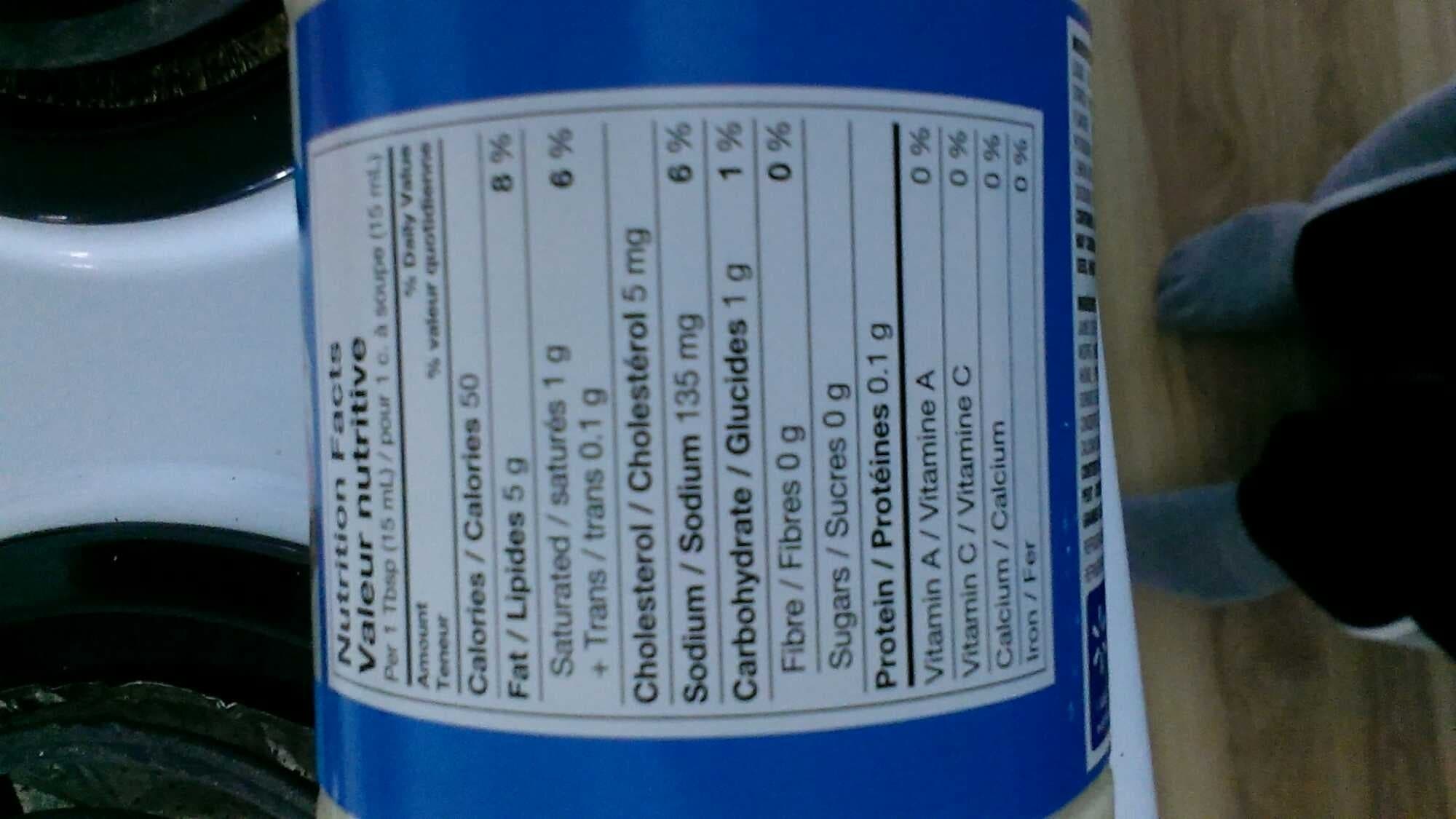 Open Food Facts 0681131712828 packshot