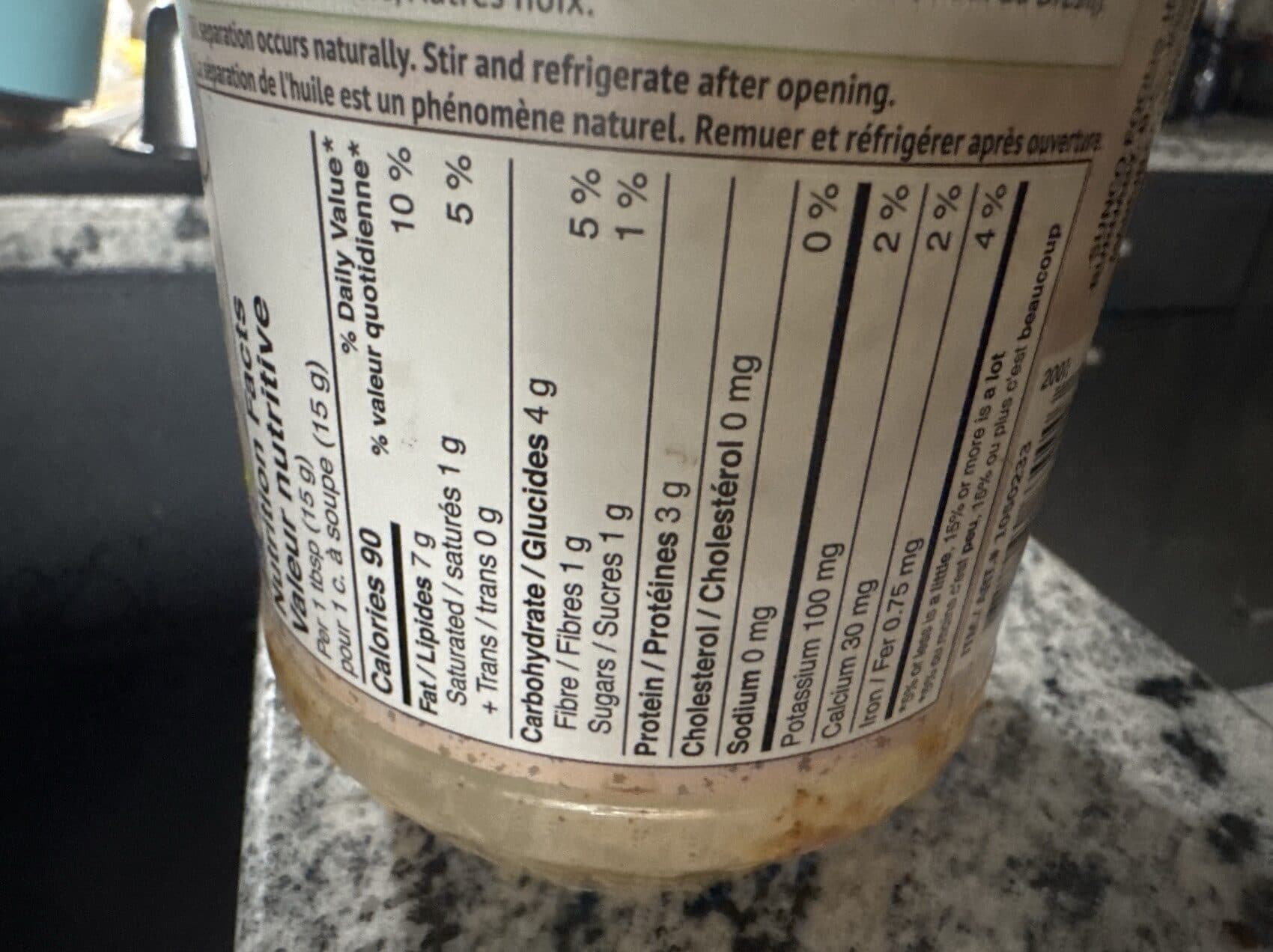 NUTS FOR nature Nut & Seed Butter packshot