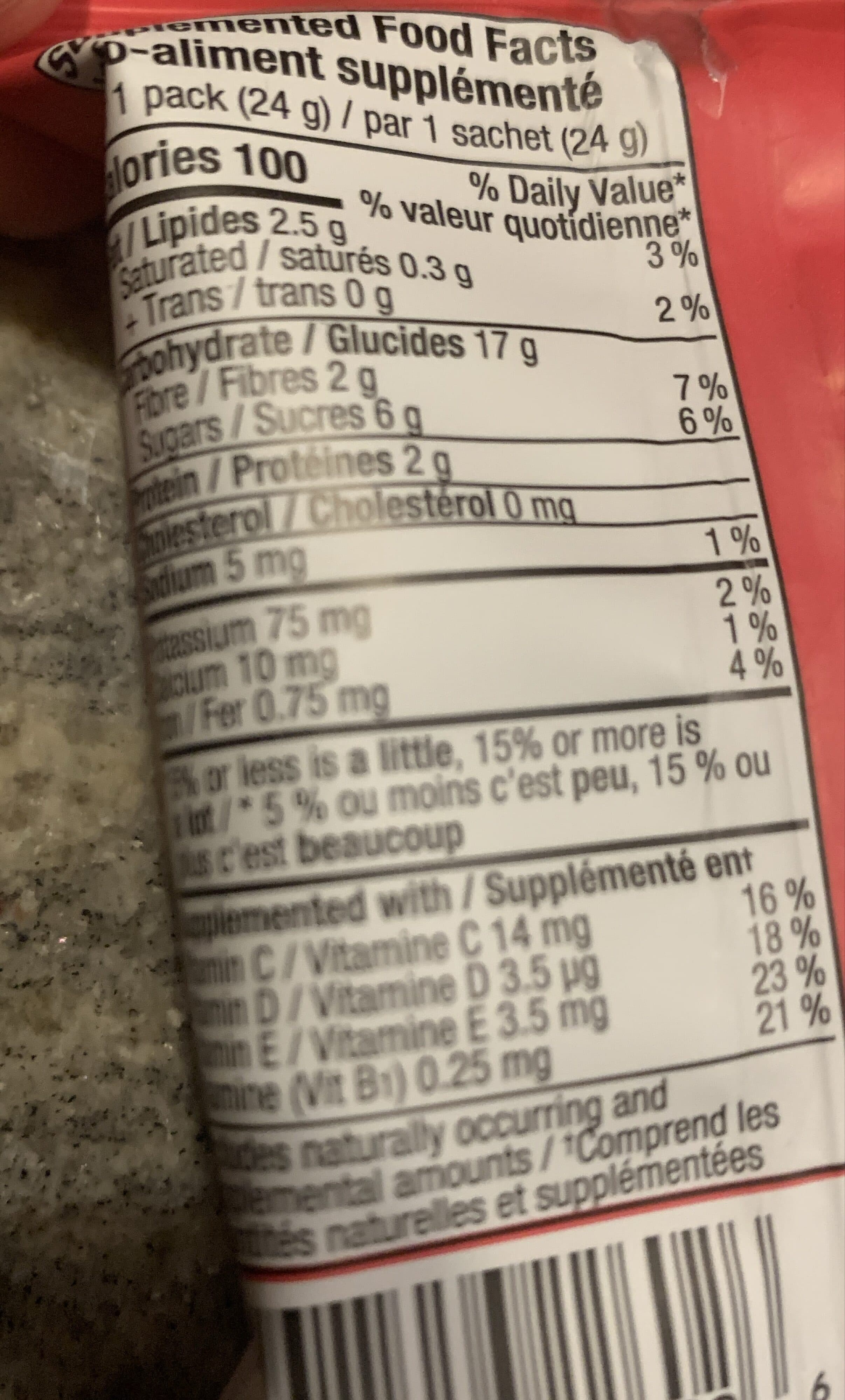 Made Good Strawberry Muesli Minis packshot