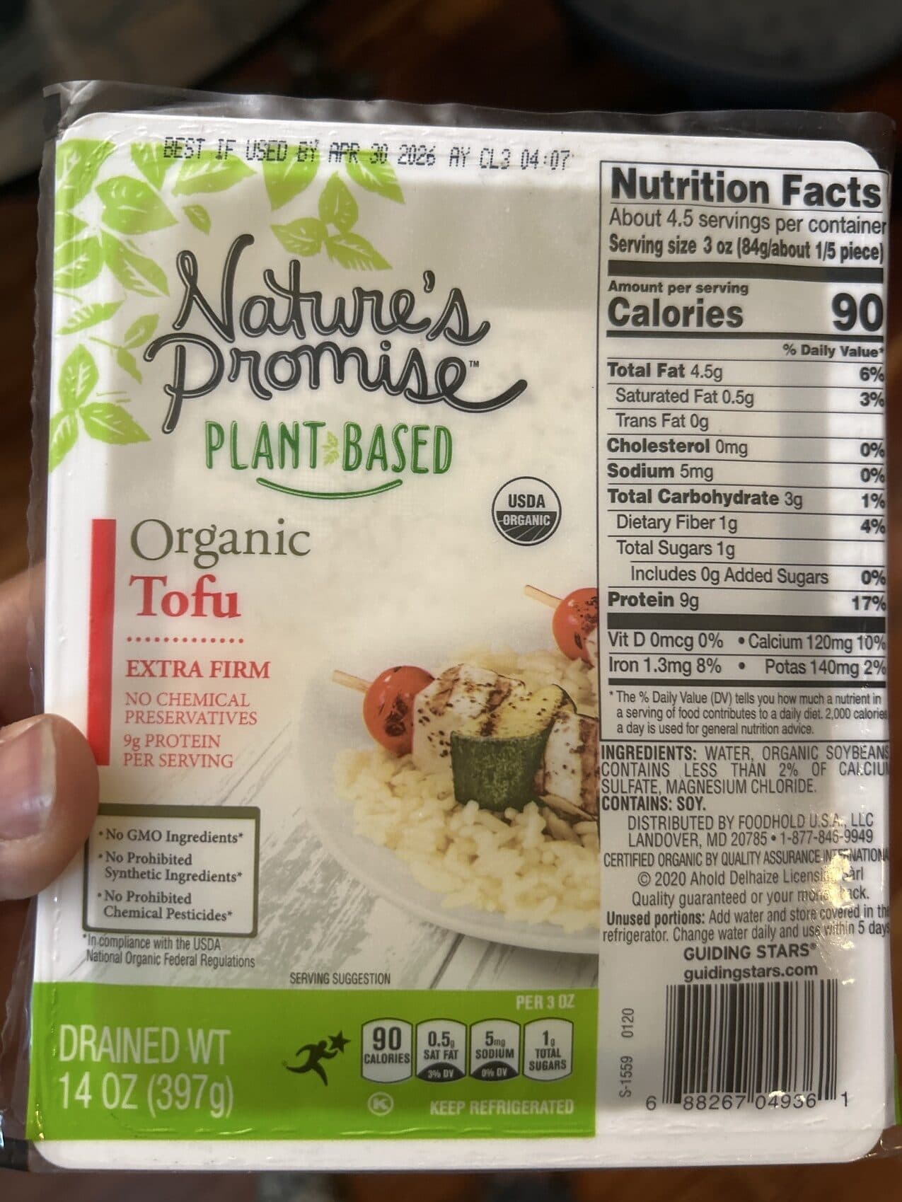 Ahold Organic tofu packshot