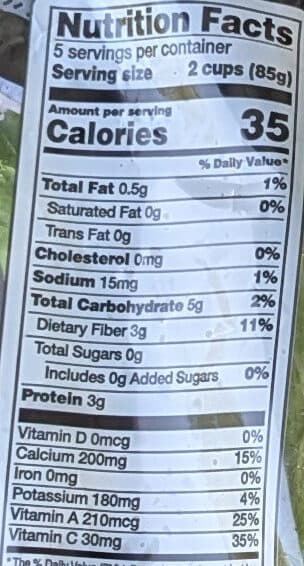 Giant Premium greens collard greens packshot