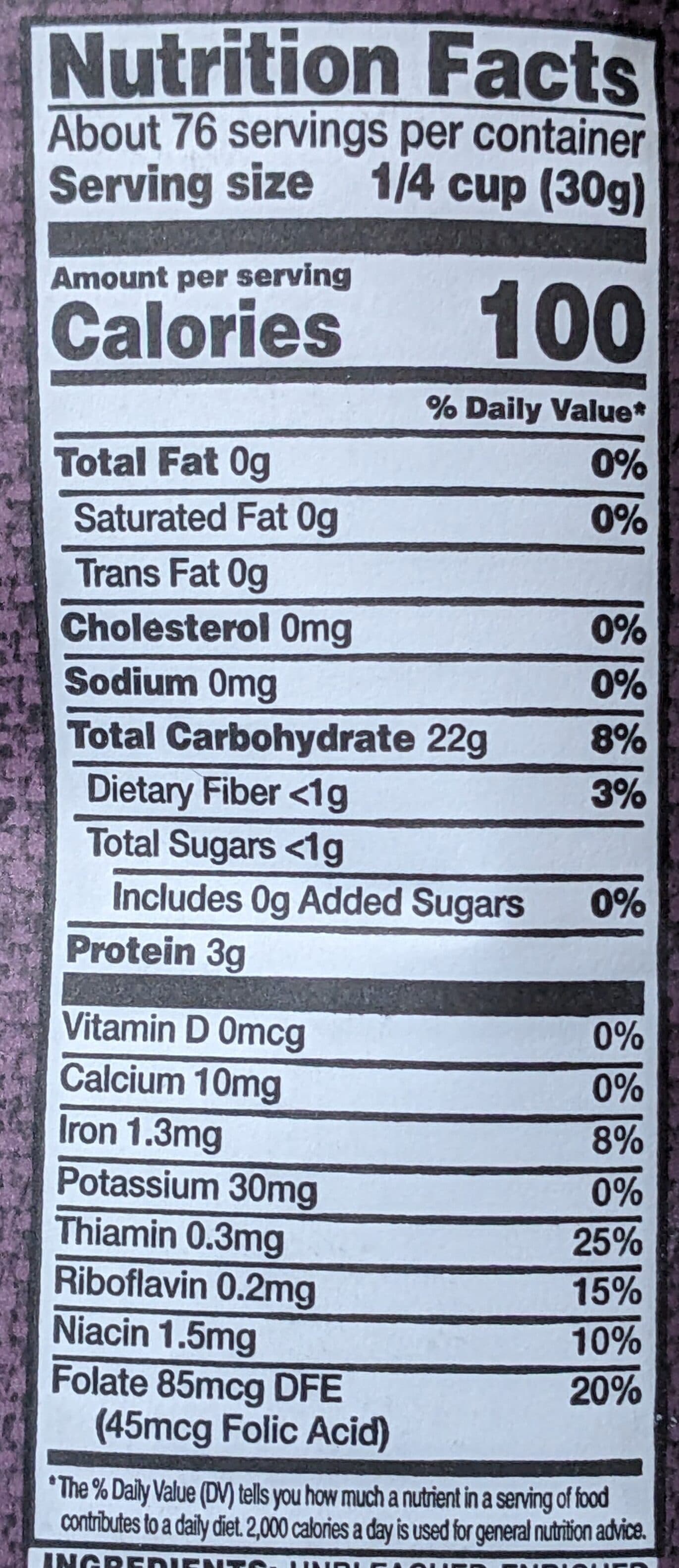 Giant All-Purpose Unbleached Flour packshot