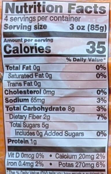 Ahold Petite Baby-Cut Carrots packshot