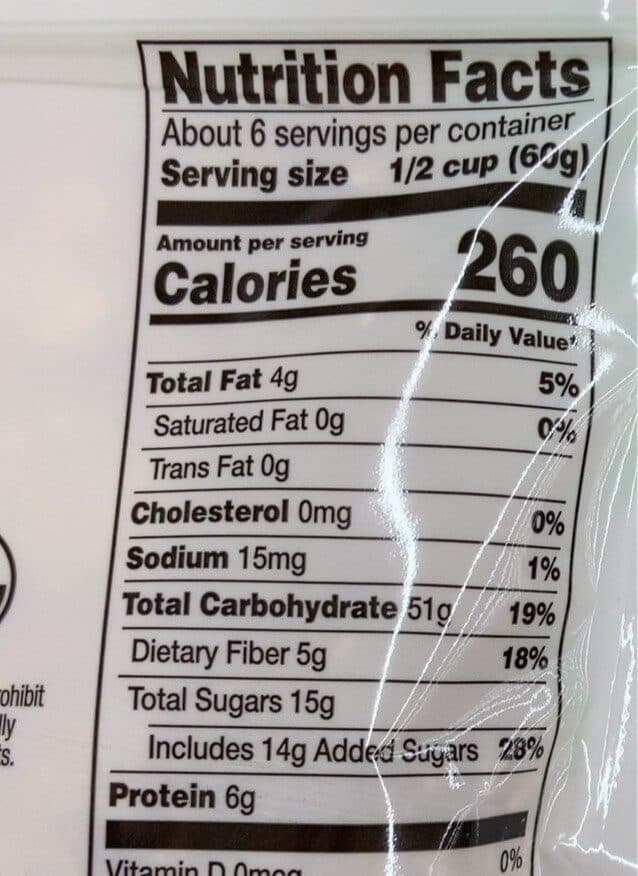 Ahold Nature's promise organic vanilla almond granola packshot