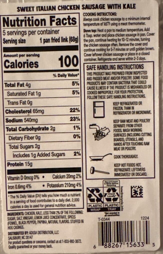 Nature's Promise Sweet Italian Chicken Sausage with Kale packshot