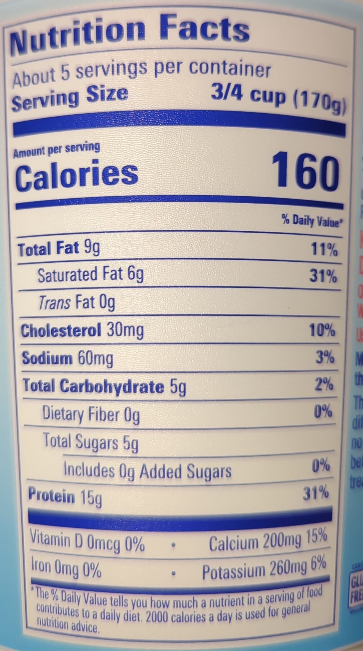 FAGE Total 5% Milkfat packshot