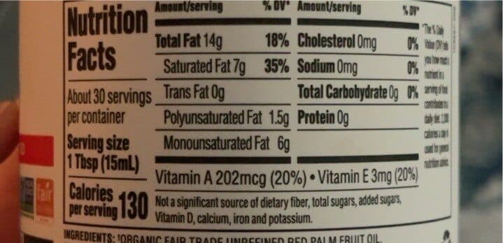 Nutiva Inc. Organic Red Palm Oil Unrefined packshot