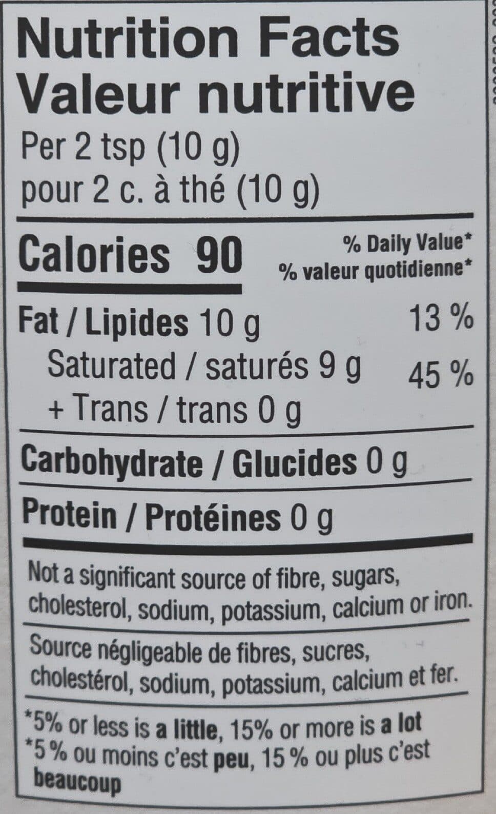 Nutiva Organic Coconut Oil, Virgin packshot