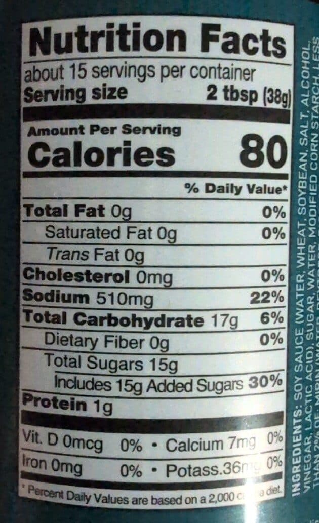 Panda Express Mandarin Teriyaki Sauce packshot