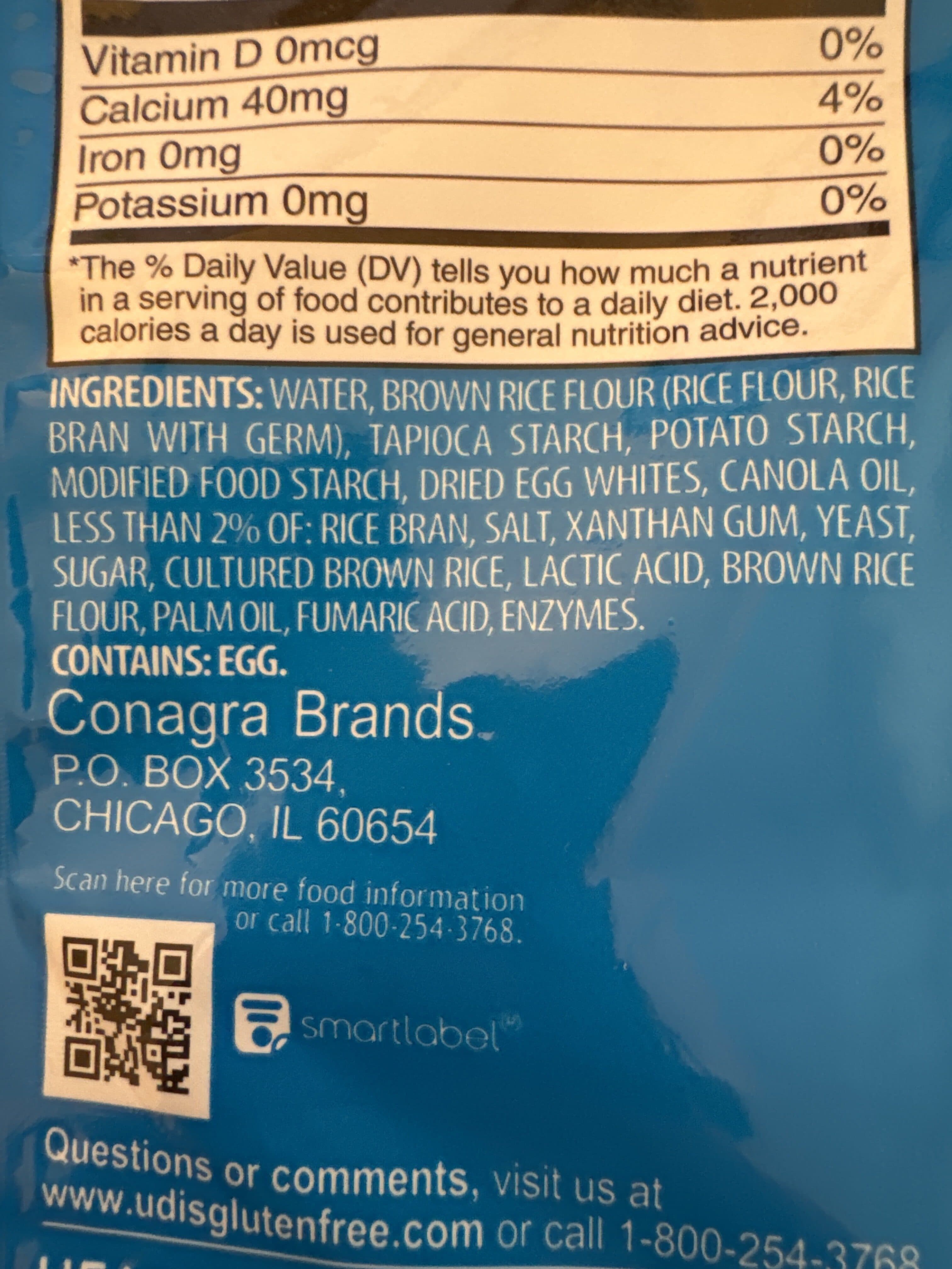 udis classic french DINNER ROLLS packshot