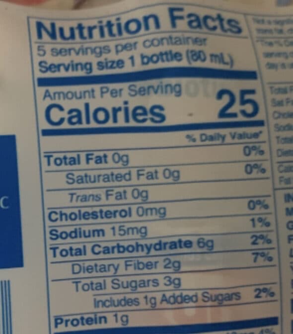 Yakult U.S.A. Inc Nonfat Probiotic Drink packshot