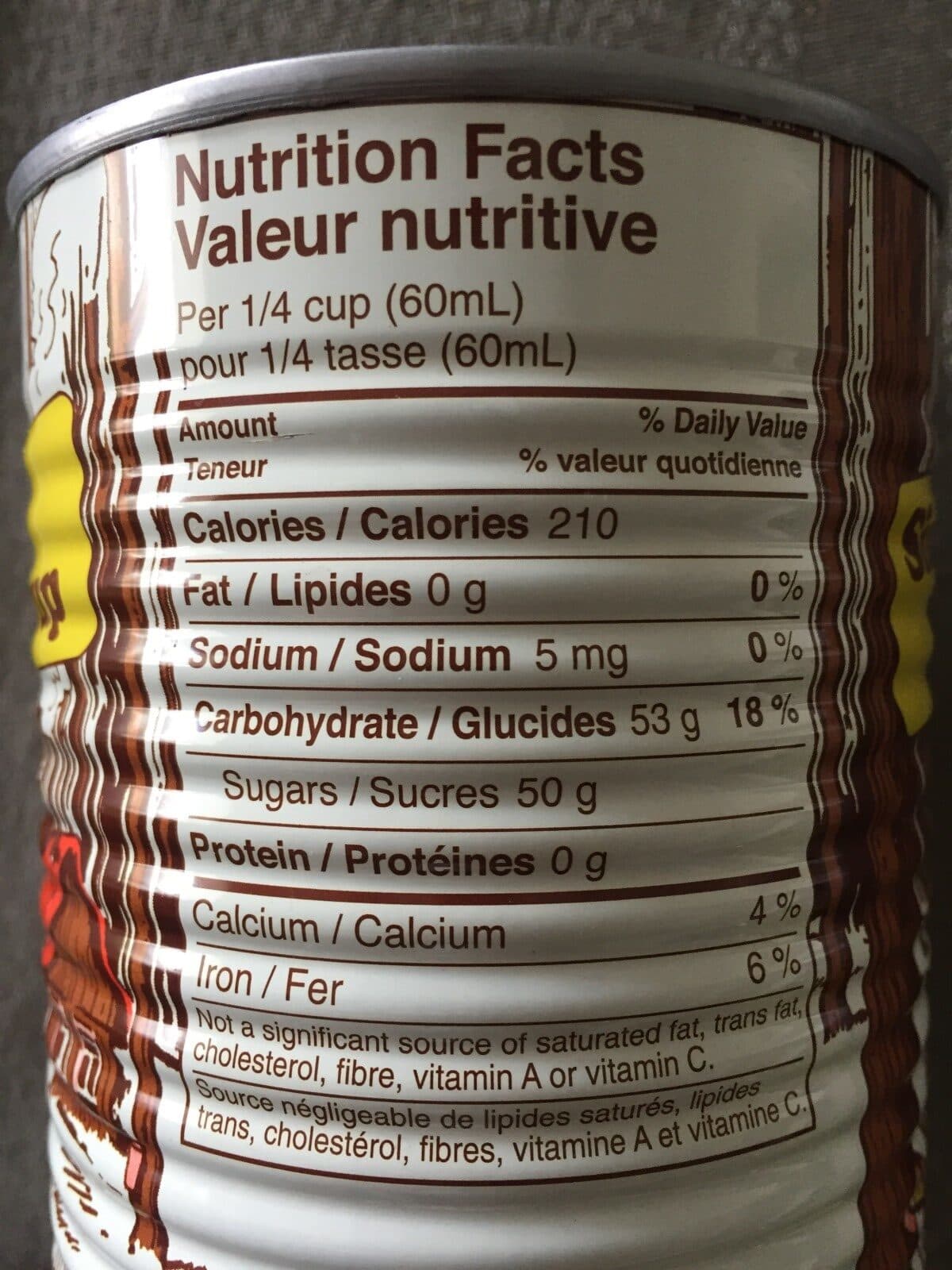 Open Food Facts Sirop d'érable pur packshot