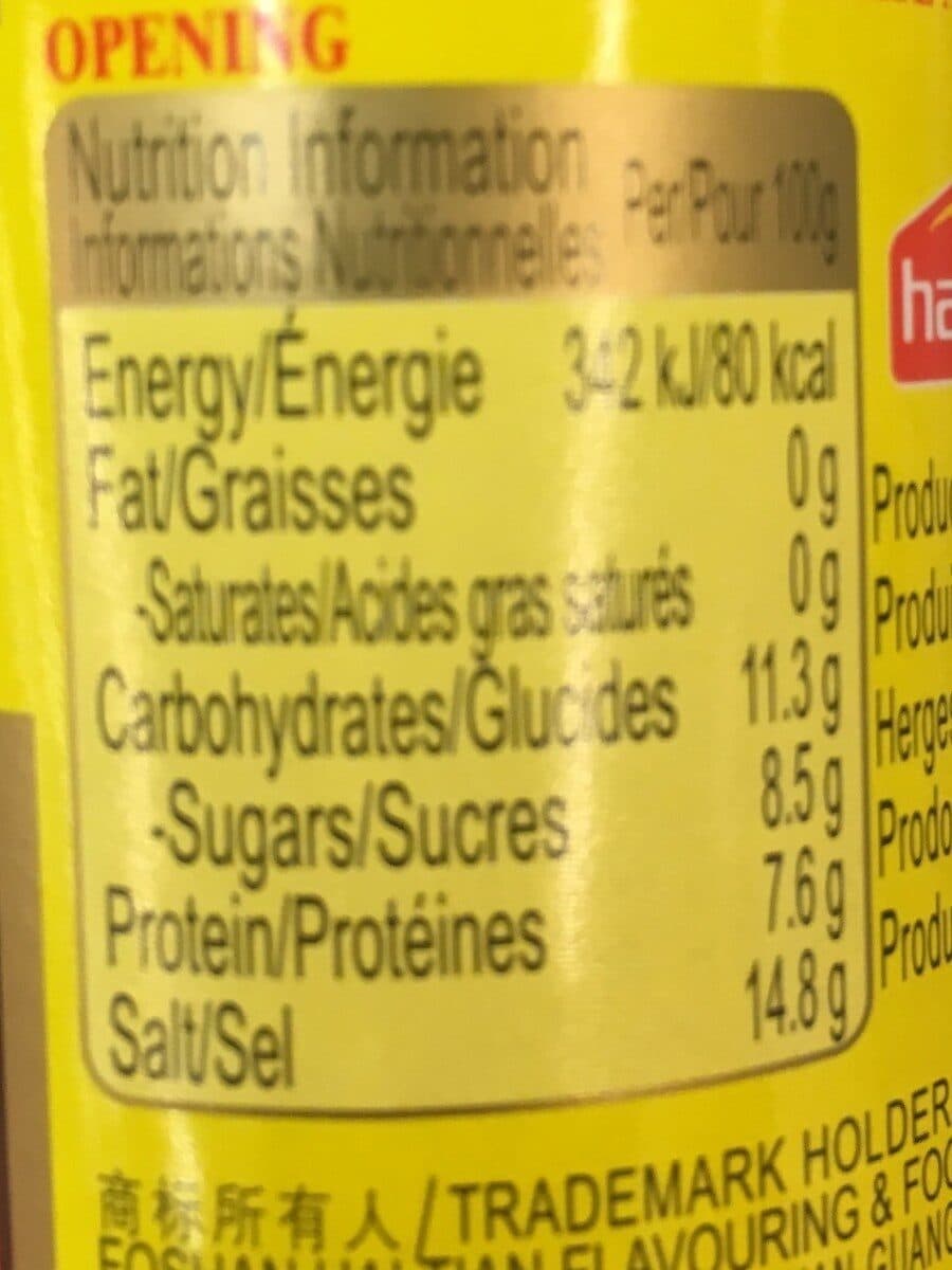 Foshan Hai Tian Flavouring Superior Light Soy Sauce packshot