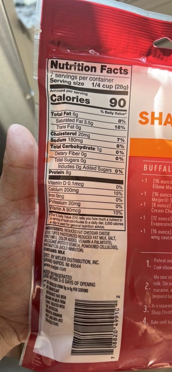 meijer Sharp Cheddar Reduced Fat Shredded packshot