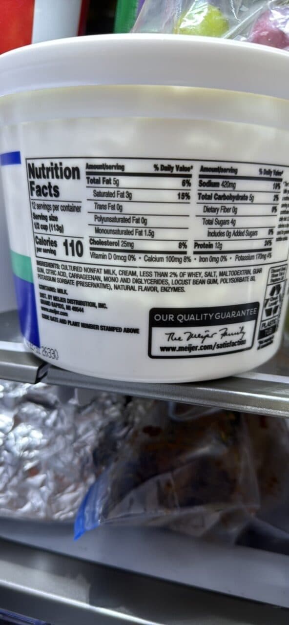 meijer Cottage Cheese Small Curd packshot