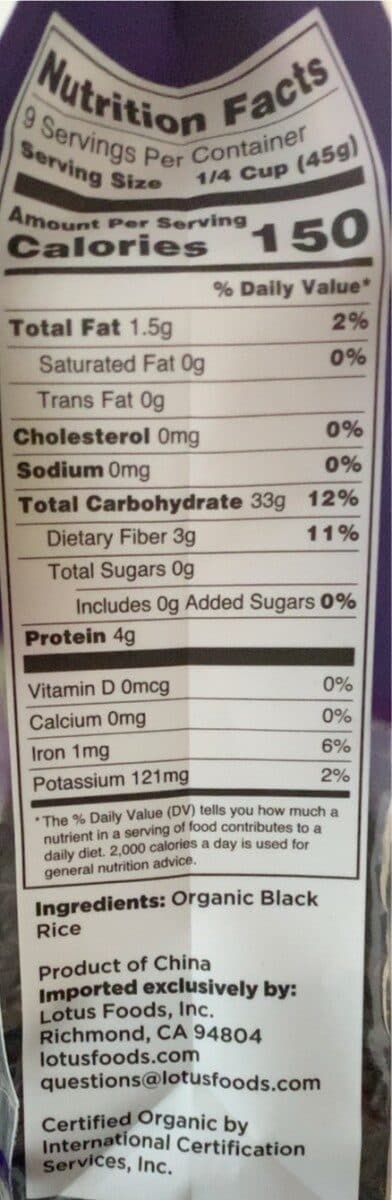Lotus Foods Organic Forbidden Rice packshot