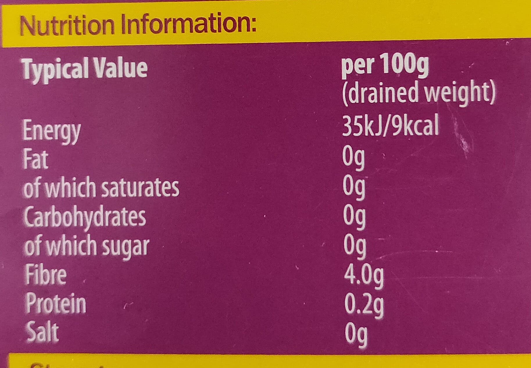 eatwater Slim Rice packshot