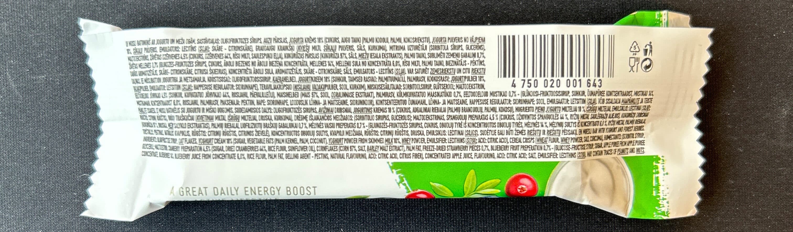Open Food Facts 0710004001643 packshot