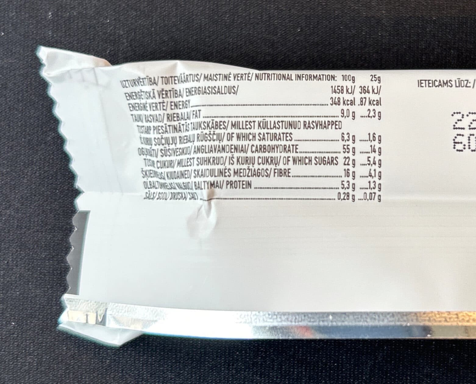 Open Food Facts 0710004001643 packshot