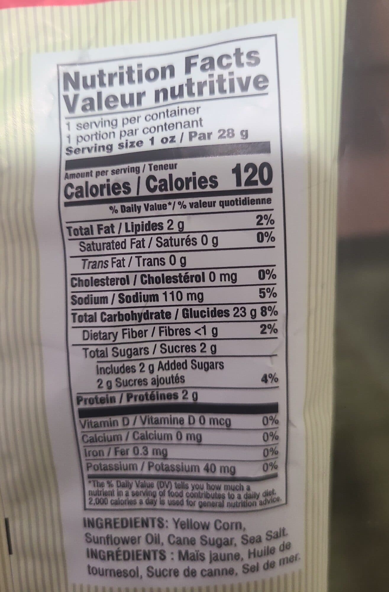 GEFEN KETTLE packshot