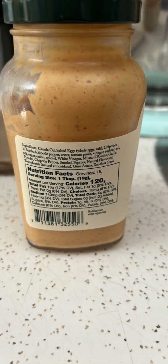 Stonewall Kitchen Chipotle Aioli imp packshot