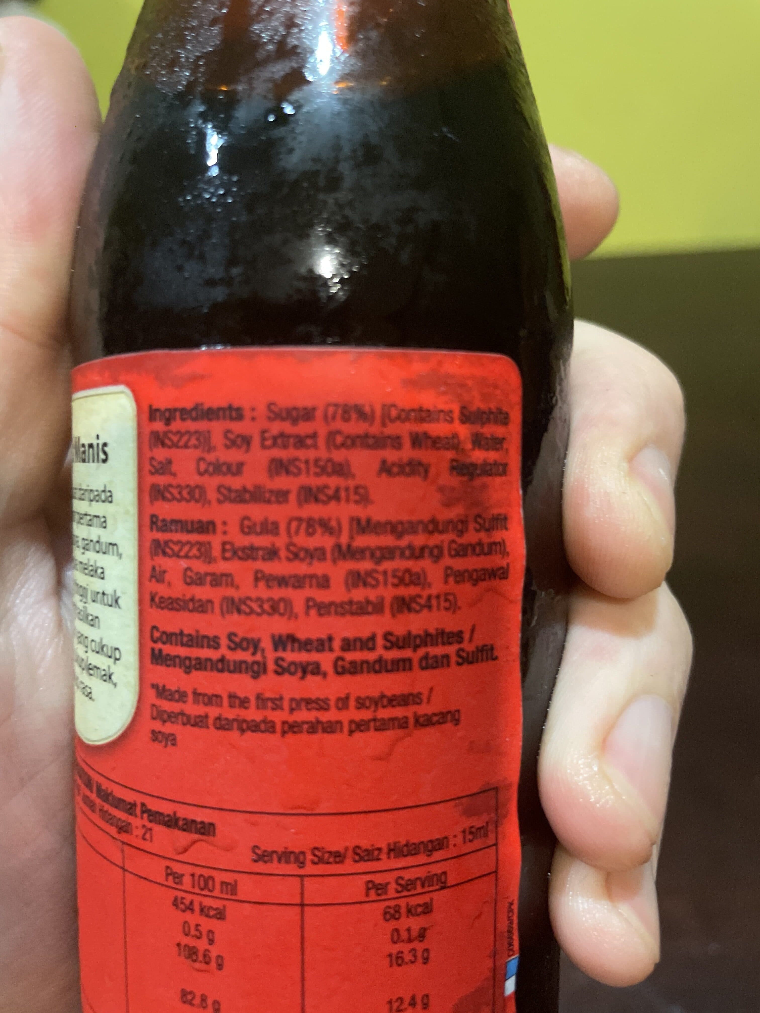 ABC Kecap Manis packshot