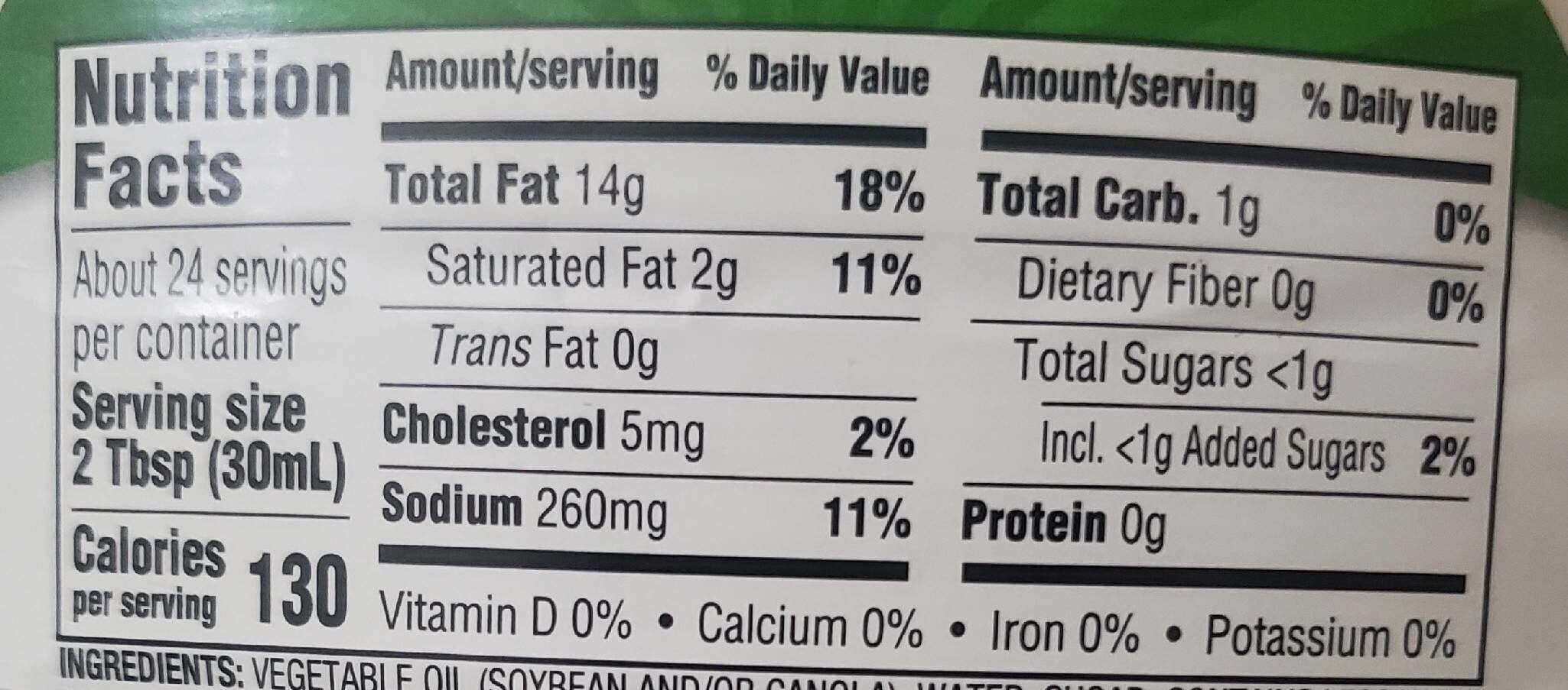 meijer Creamy Ranch Dressing & Dip packshot