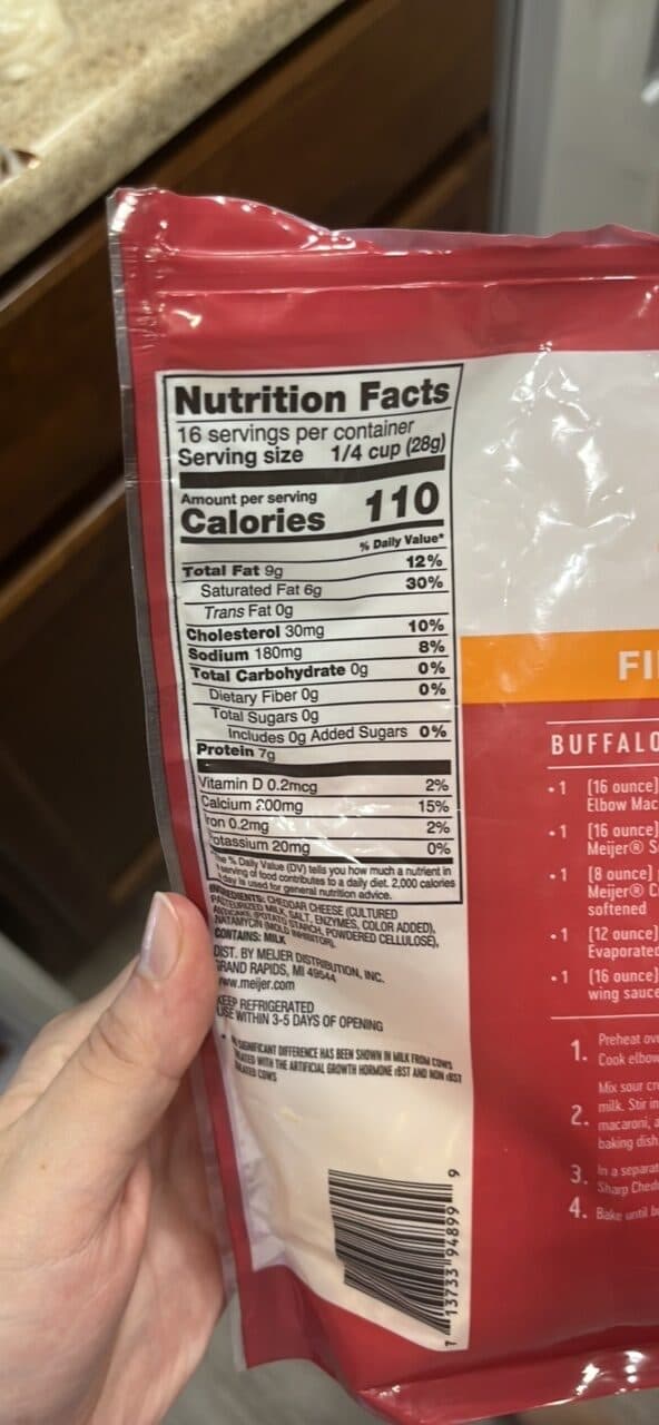 meijer Sharp Cheddar Cheese packshot