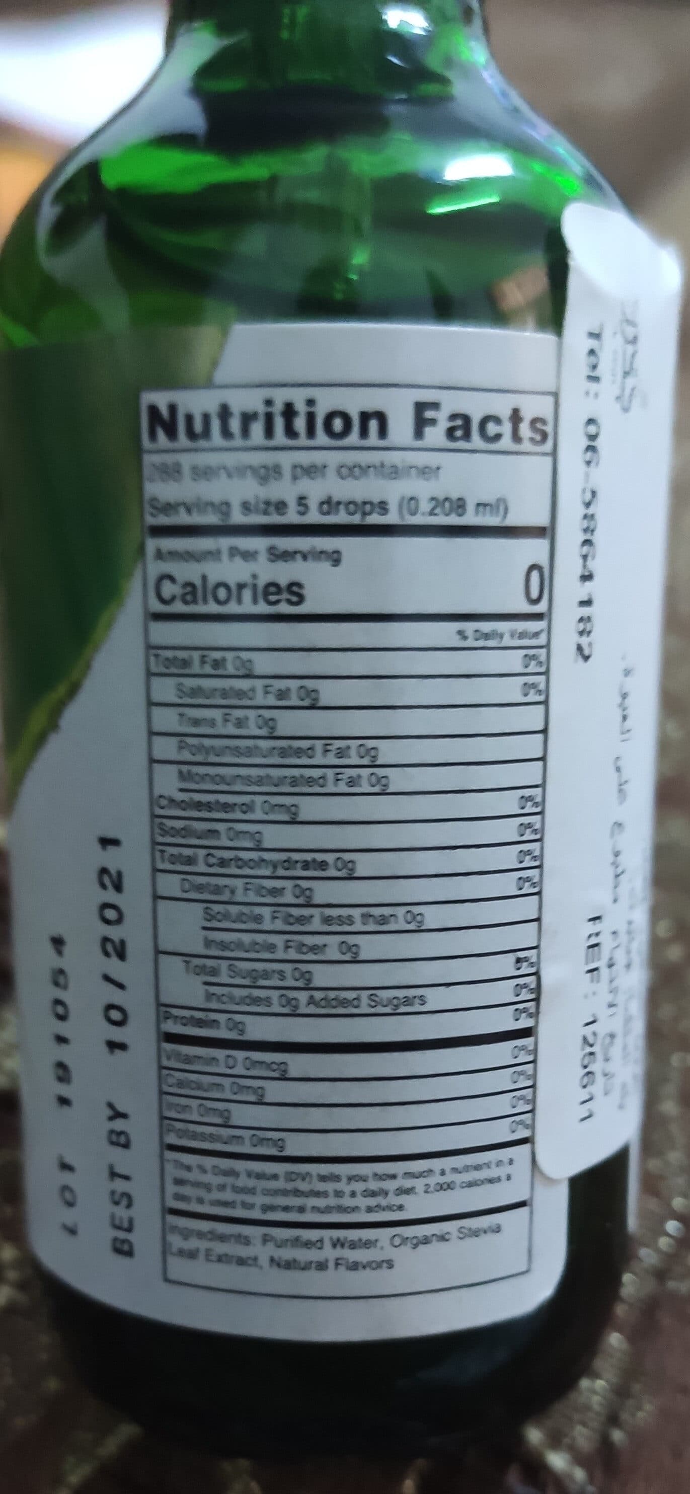 United American Industries Inc Stevia Clear Liquid Stevia packshot