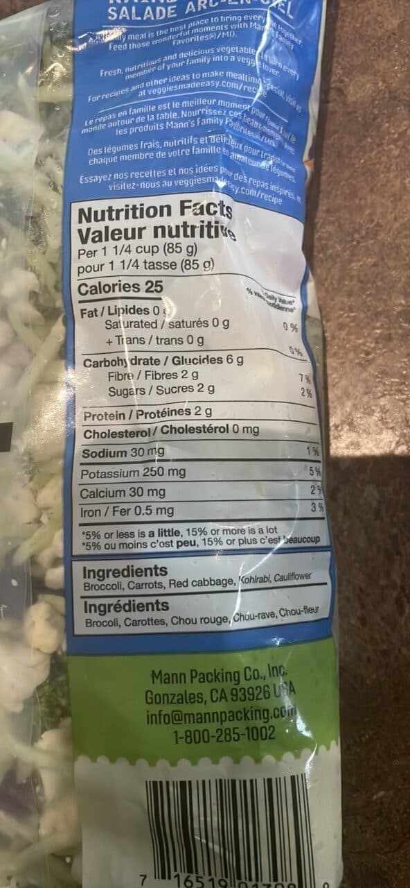 MANN'S RAINBOW SALAD packshot