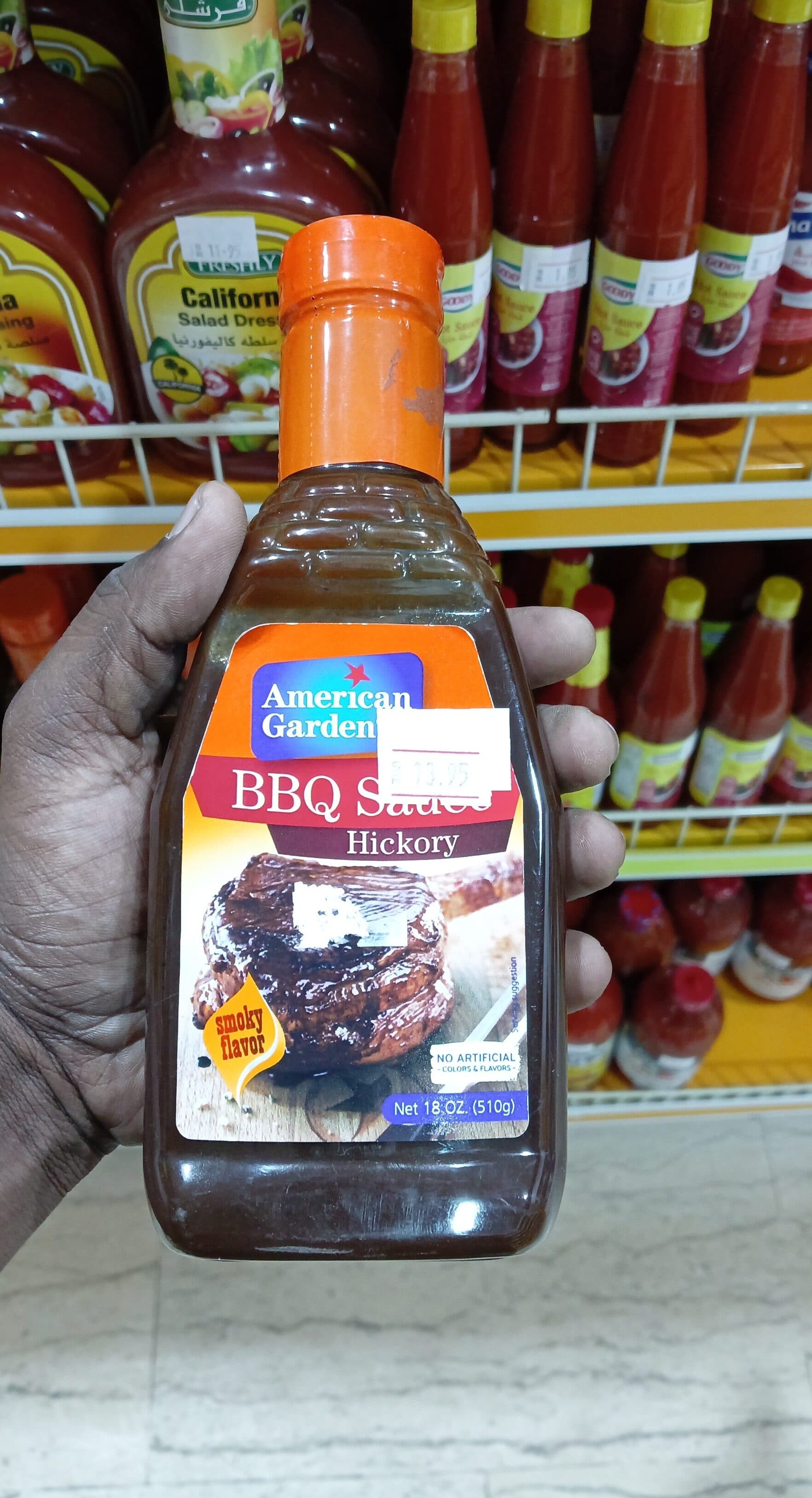 Americab garden BBQ sauce hickory packshot