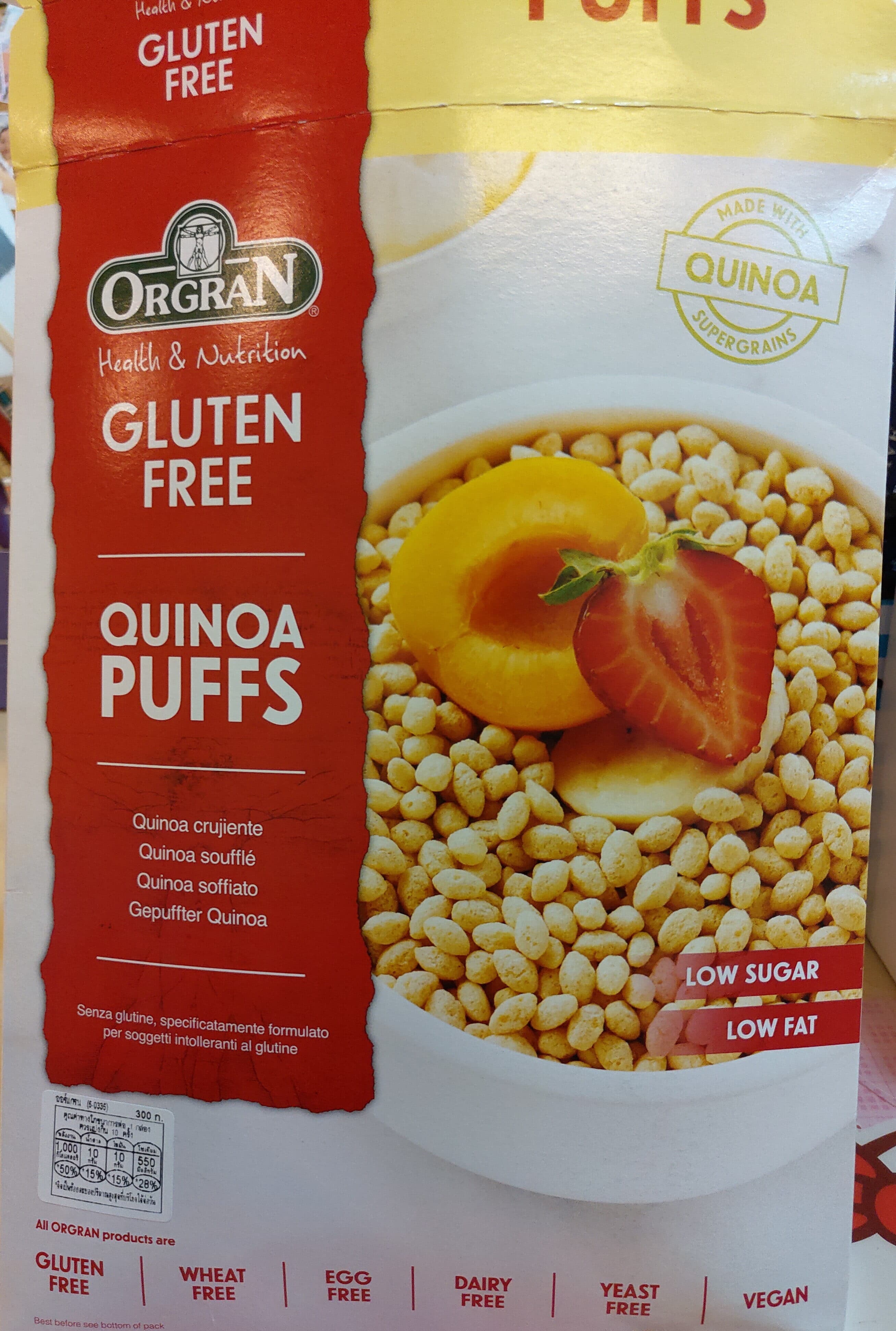 orgran Orgran Quinoa Puffs packshot