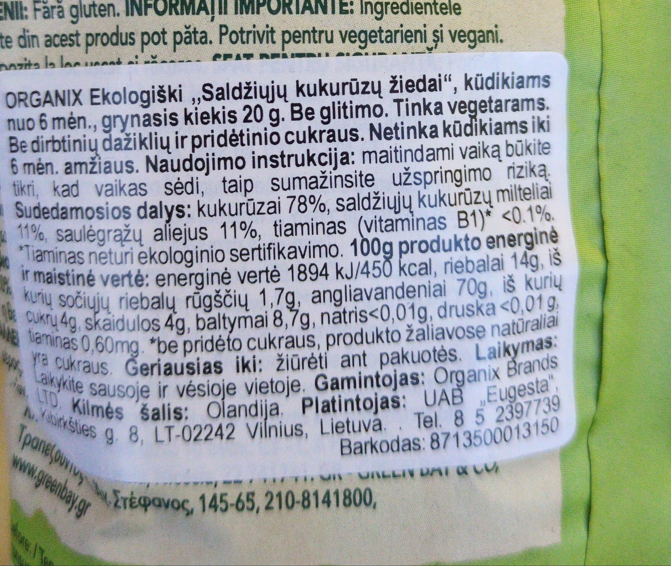 Open Food Facts 0721190013150 packshot