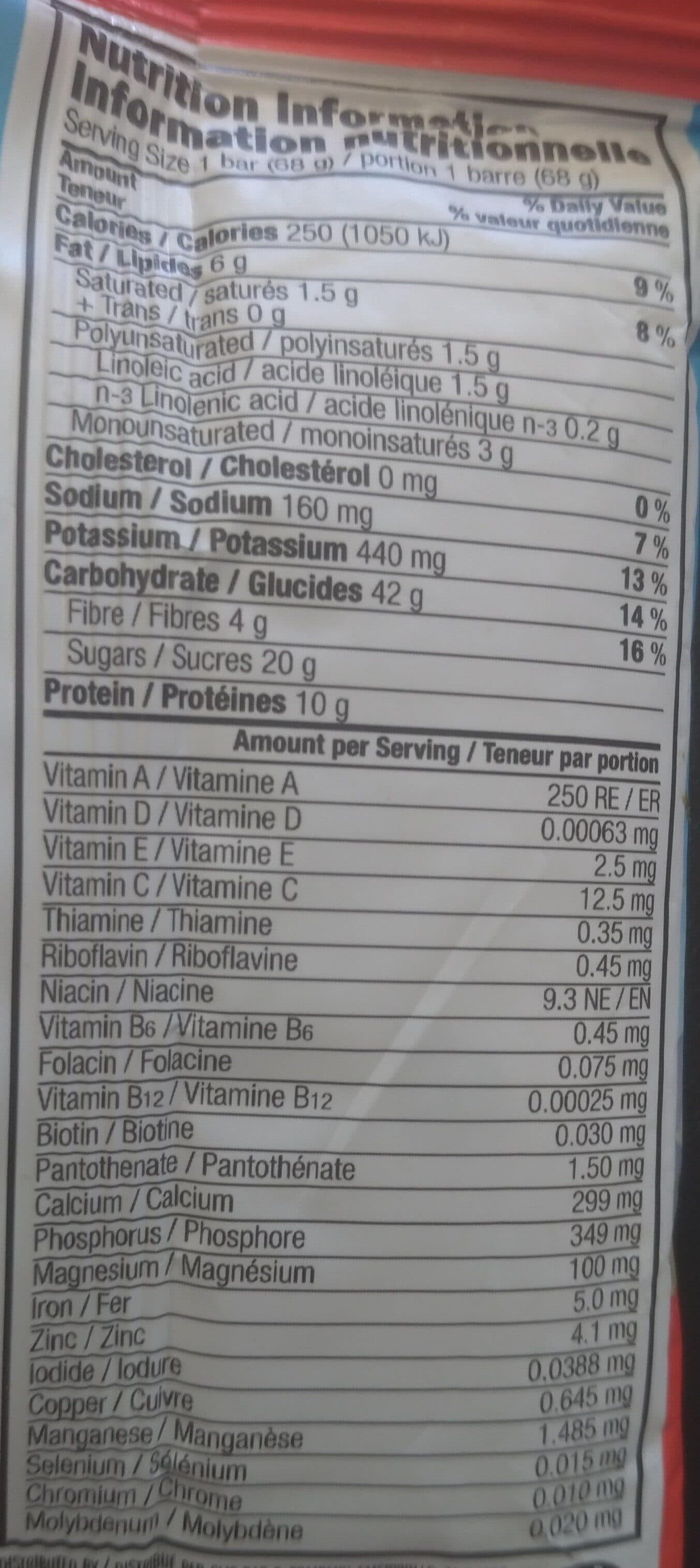 CLIF BAR Barre Chocolat, Amandes Et Fudge packshot
