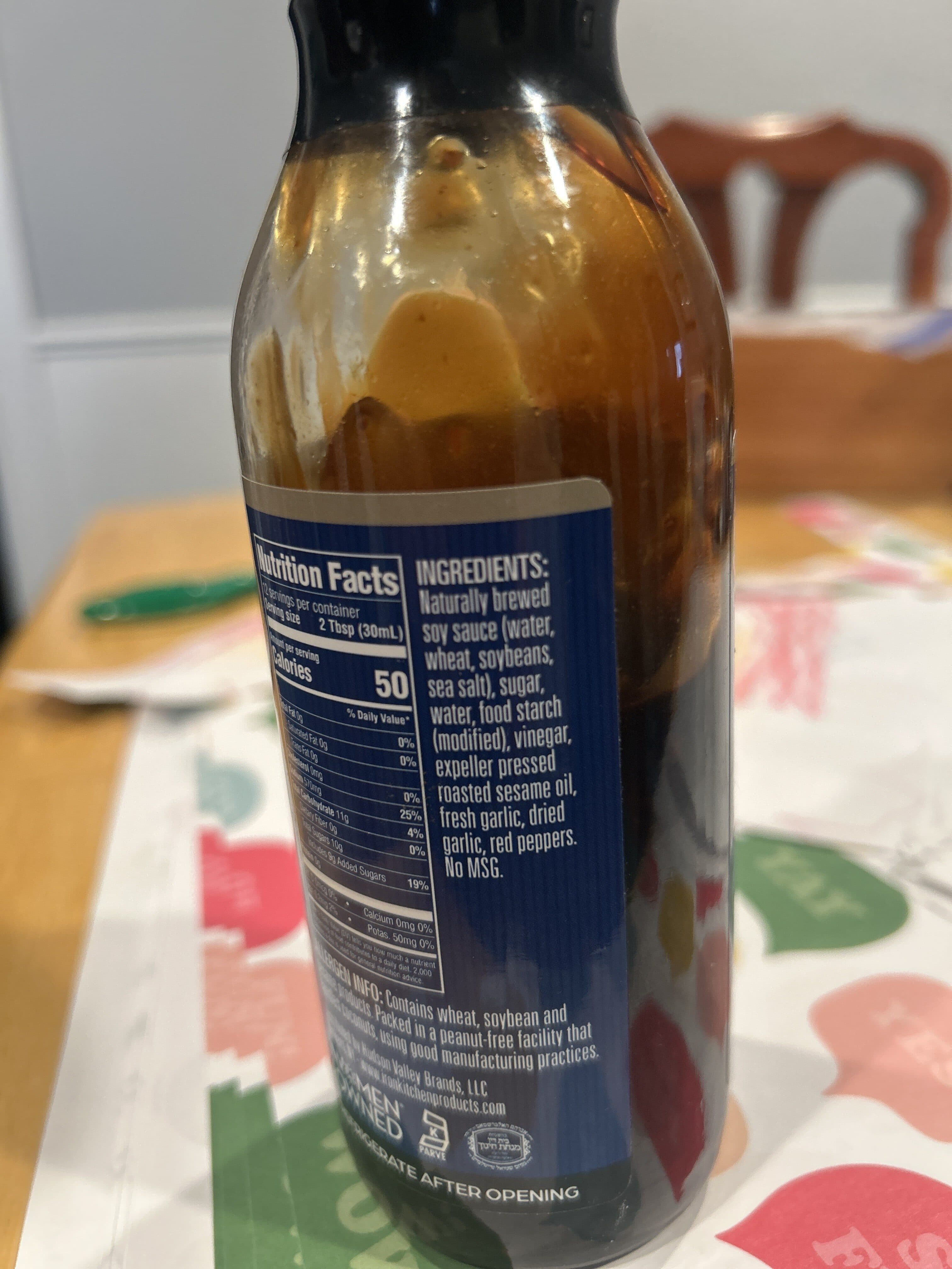Iron Kitchen Sesame Garlic Sauce & Glaze packshot