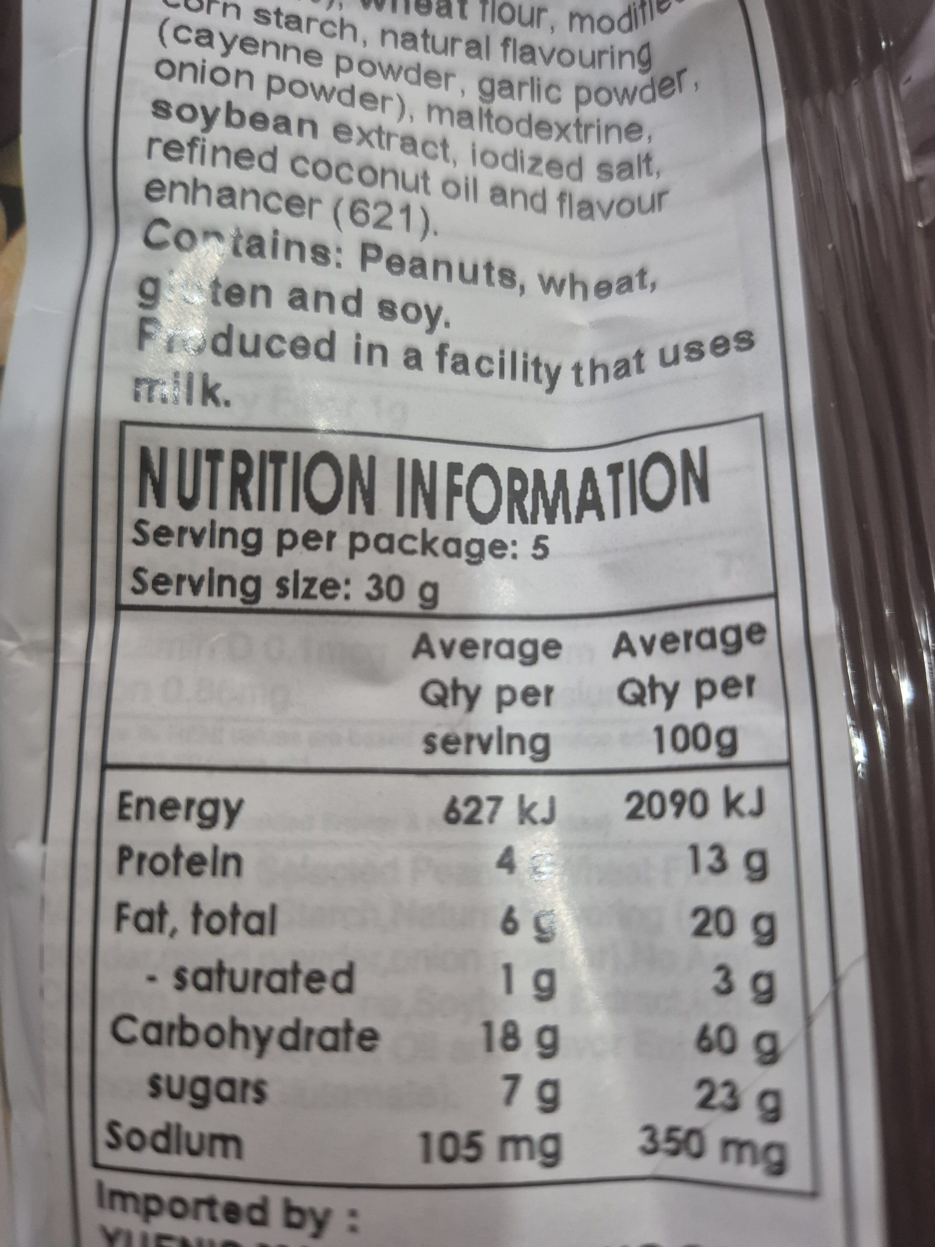 NAGARAY ADOBO CRACKER NUTS COATED PEANUTS packshot